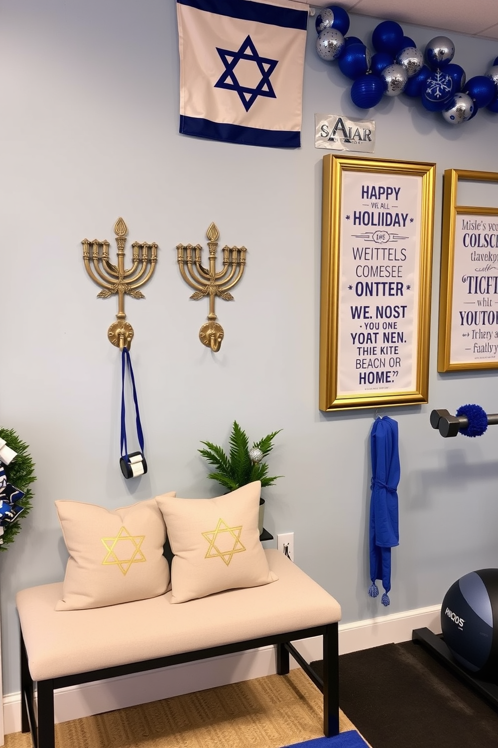 A set of elegant menorah-themed wall hooks is displayed on a soft blue wall, each hook intricately designed to resemble the traditional menorah. Below the hooks, a cozy bench with plush cushions provides a perfect spot for putting on shoes, while a small potted plant adds a touch of greenery. The home gym is adorned with festive Hanukkah decorations, featuring a large banner with the Star of David and blue and silver accents. Motivational wall art with inspirational quotes is framed in gold, creating an uplifting atmosphere for workouts during the holiday season.