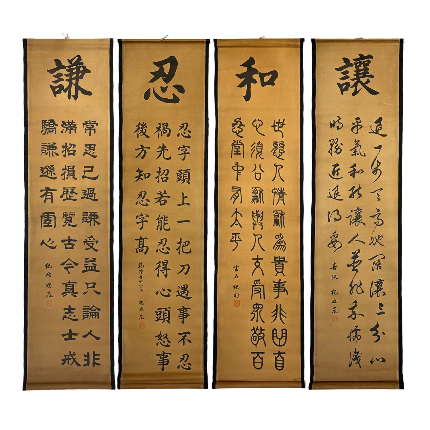 10 Best Calligraphy Wall Art