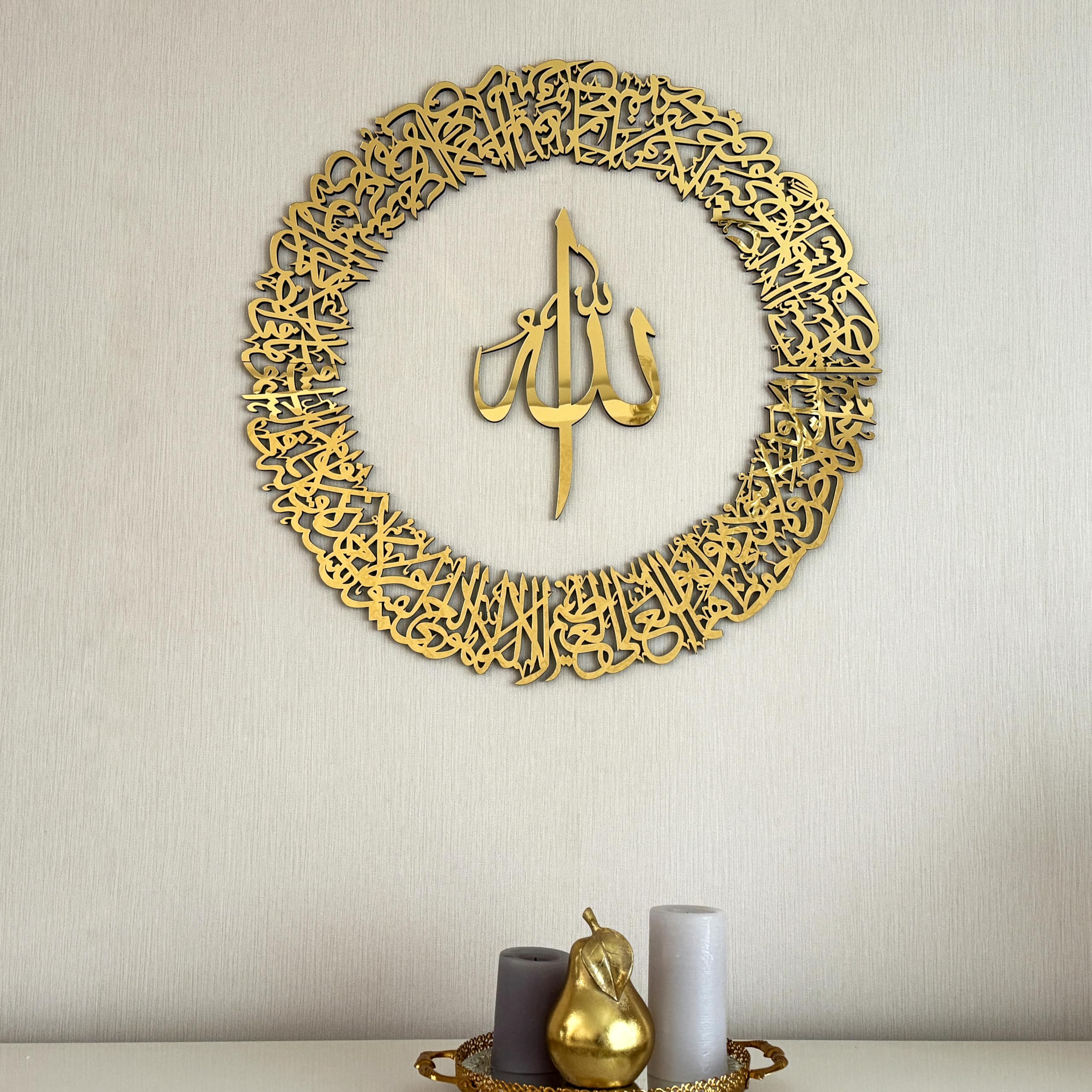 2 Best Calligraphy Wall Art