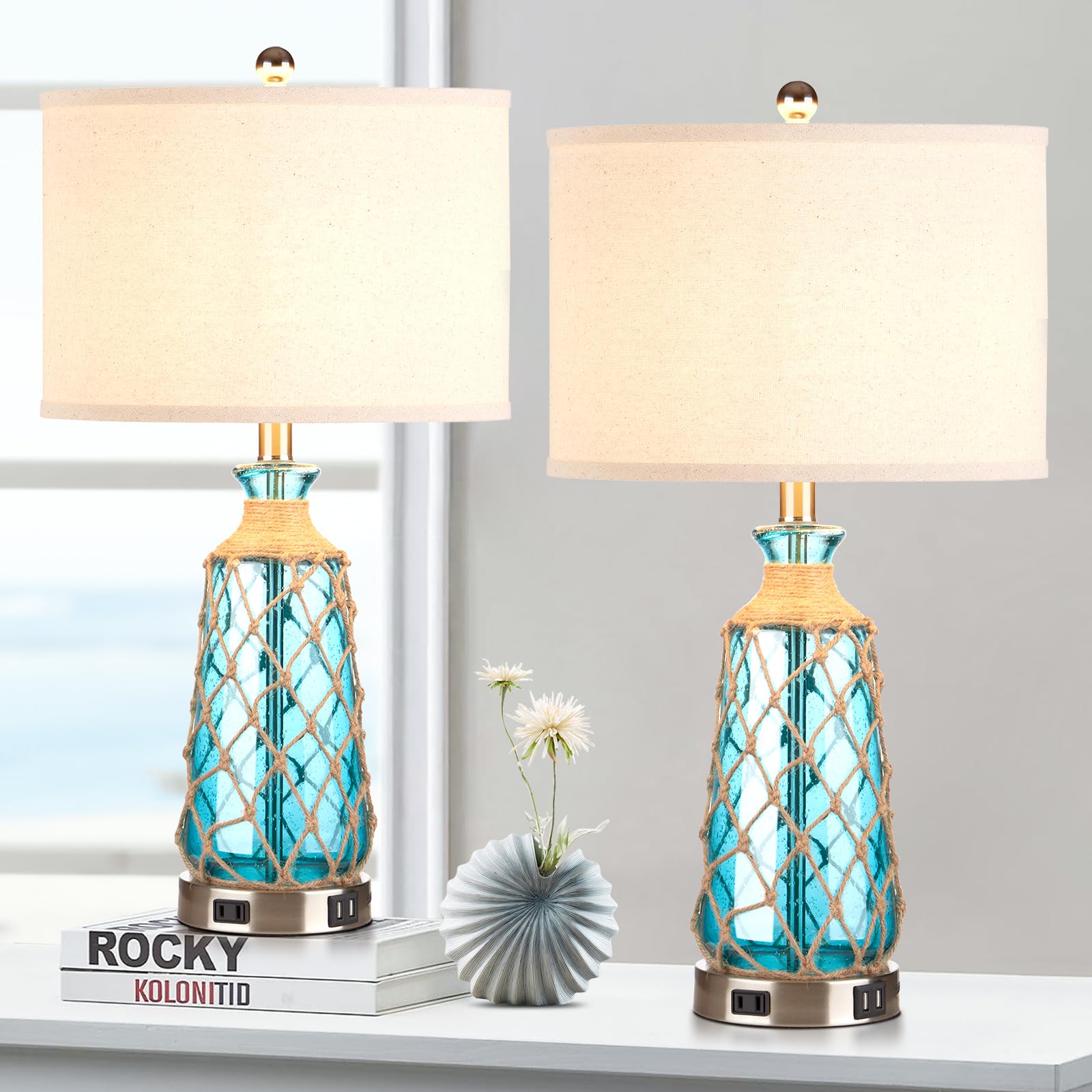 2 Best Nautical Table Lamps