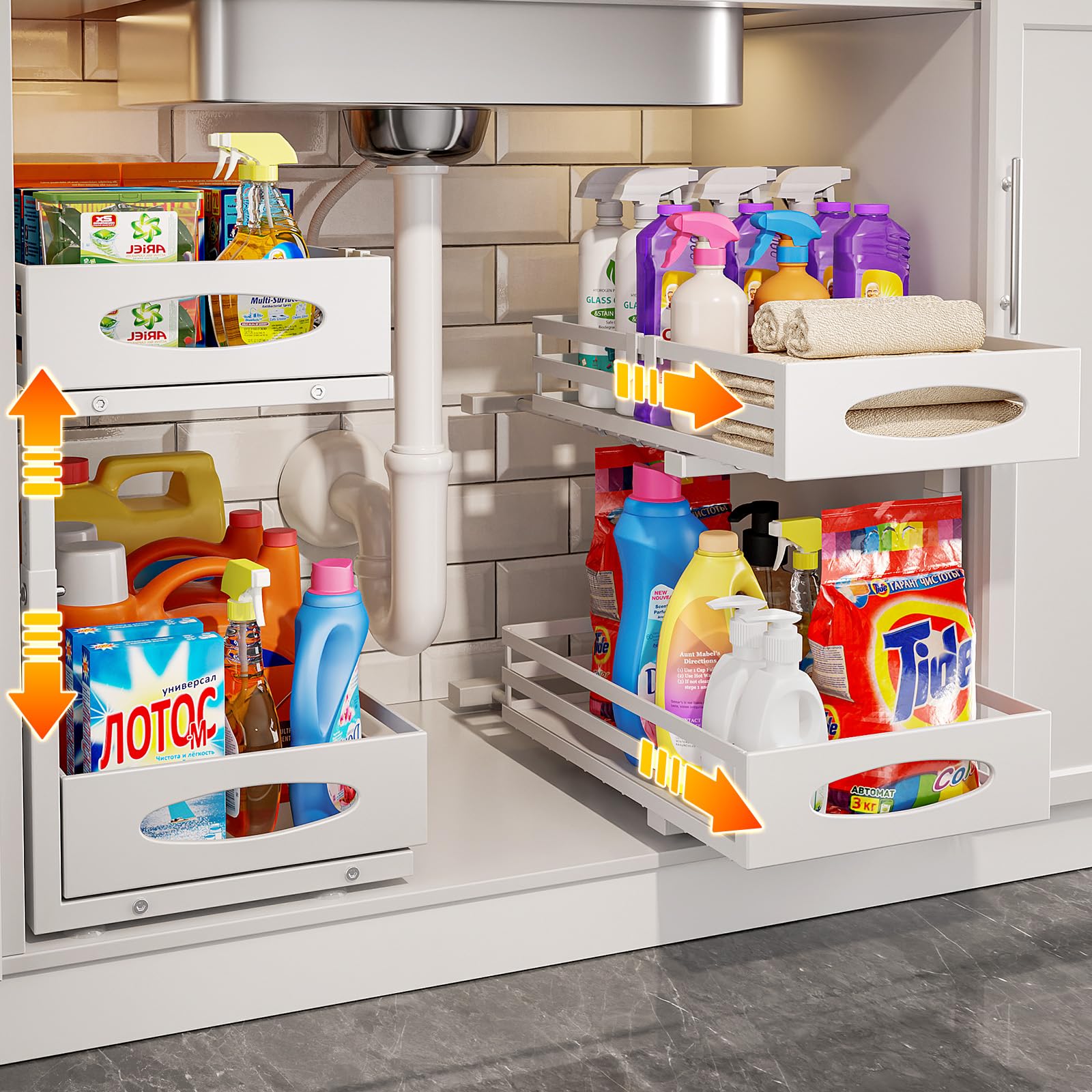 2 Best Under Cabinet Shelves