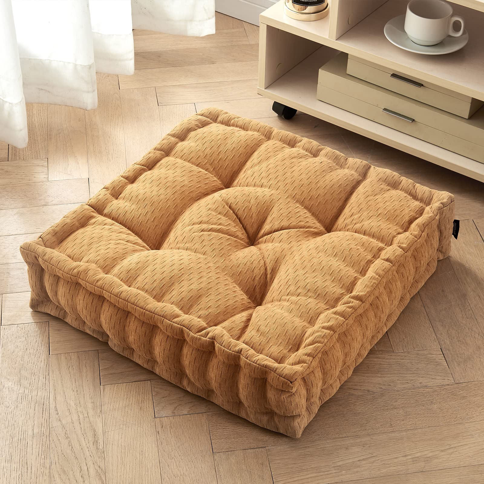 4 Best Floor Cushions