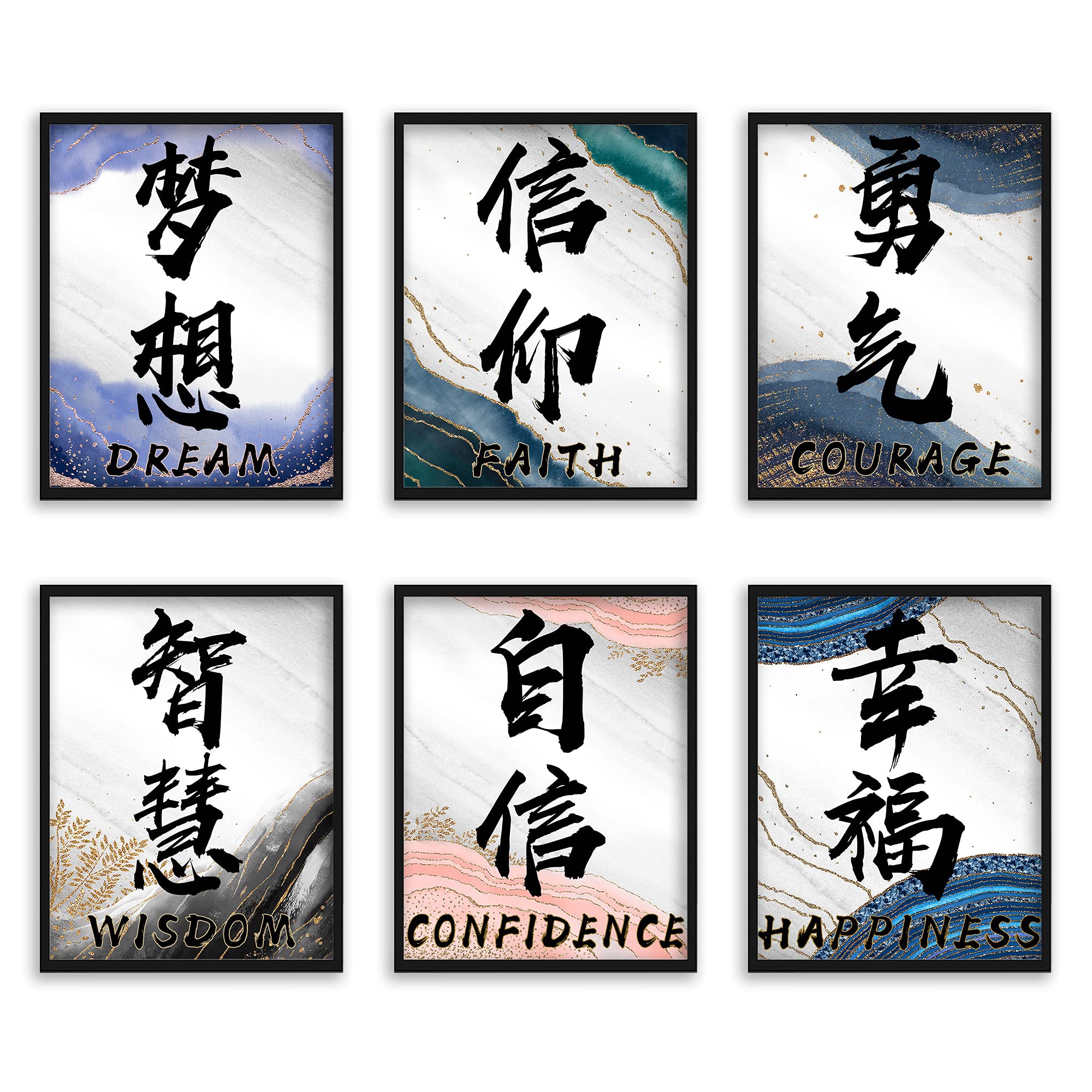 6 Best Calligraphy Wall Art