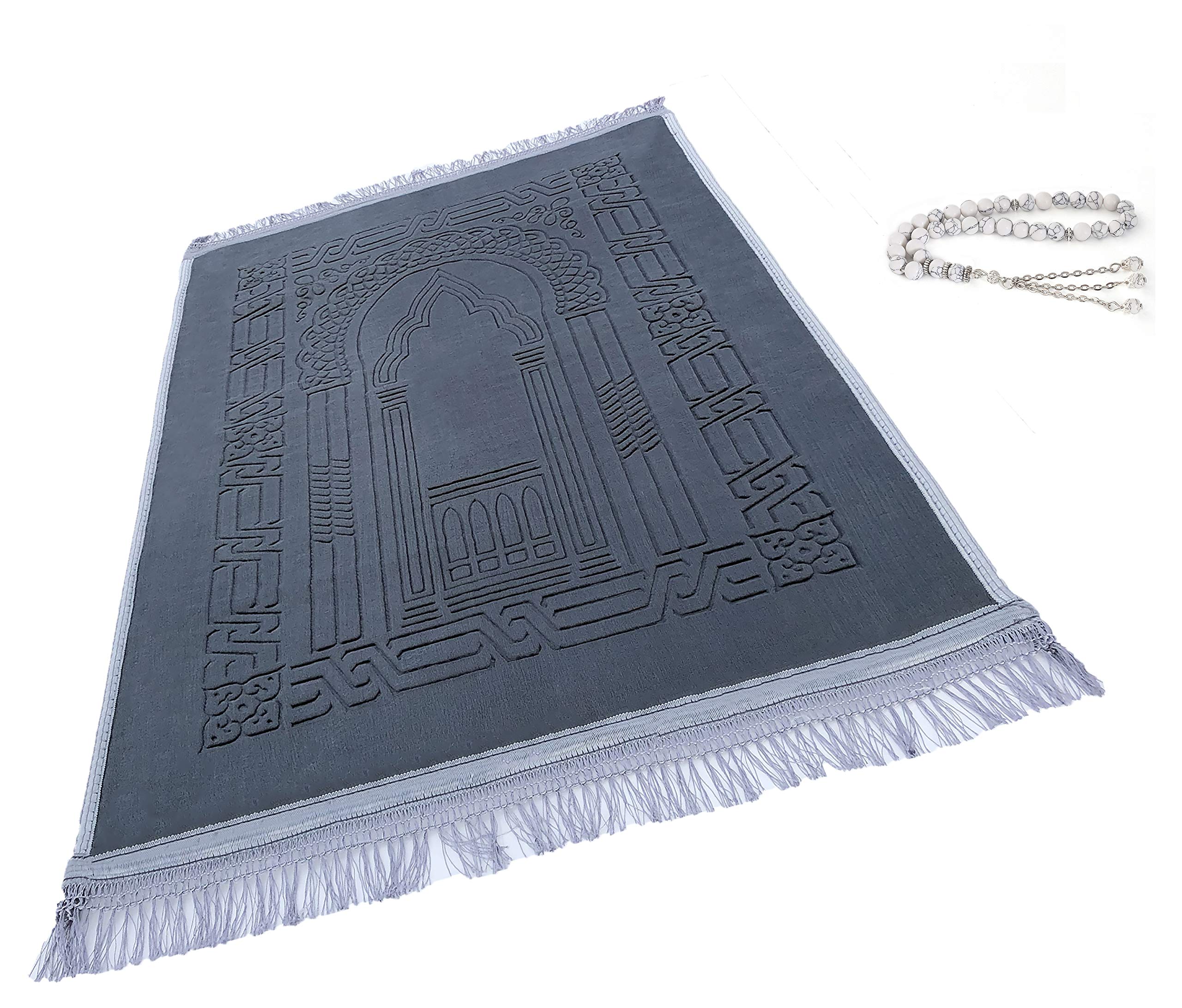 9 Best Prayer Rugs