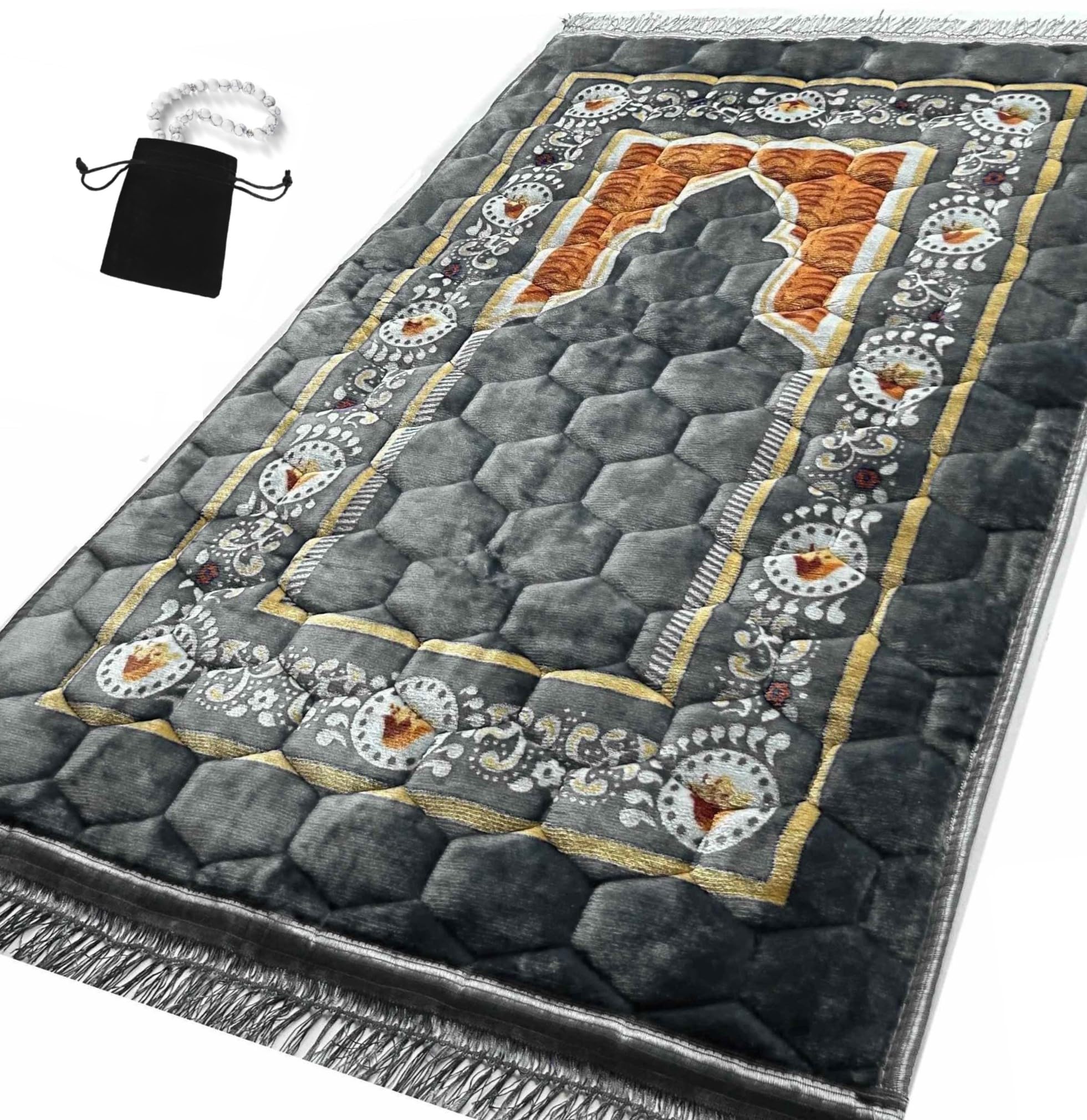 Best Prayer Rugs